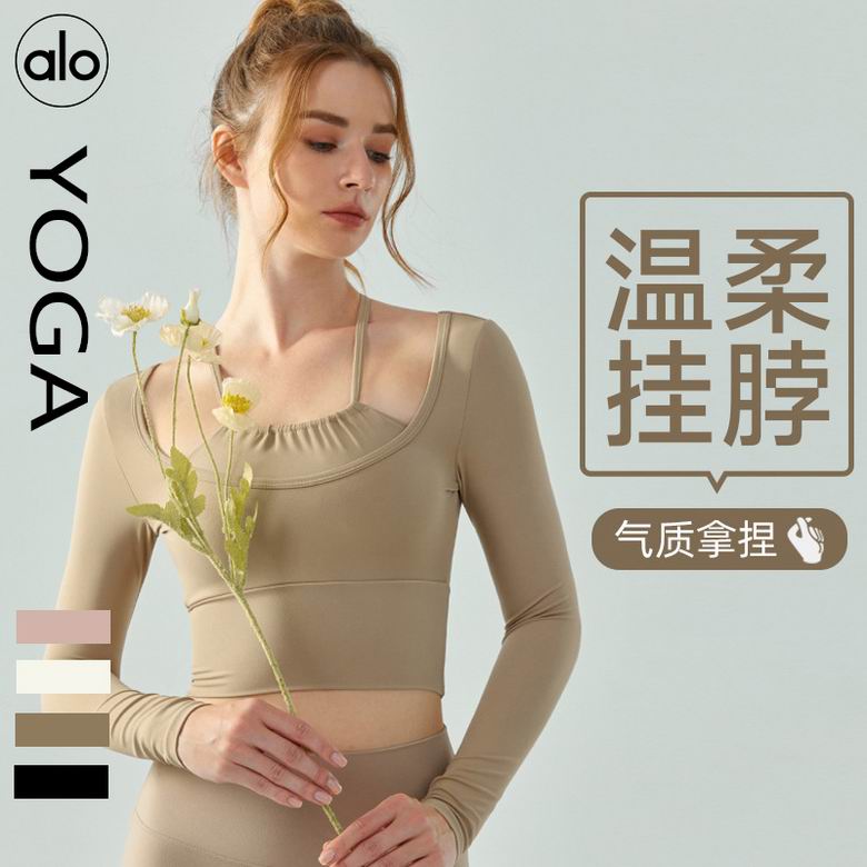 Alo S-XL DSL691 4C NN (1)